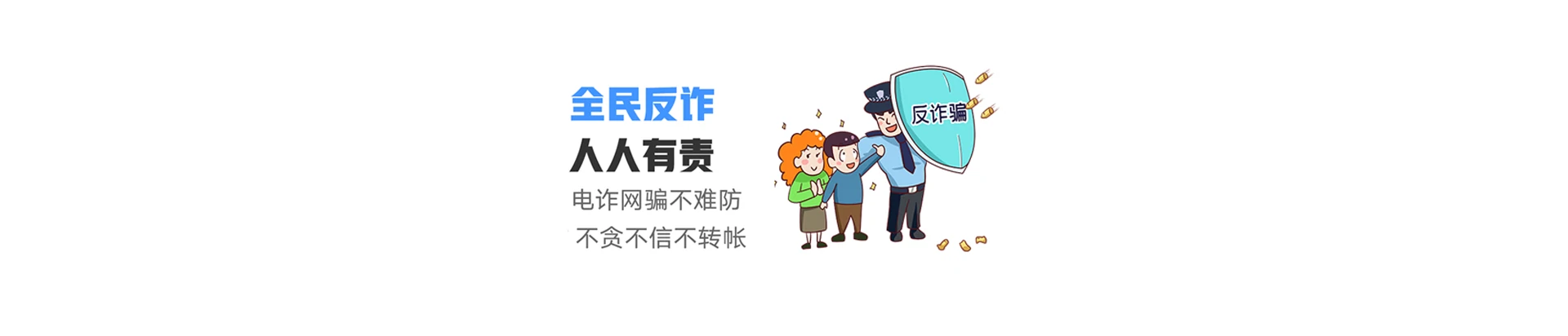 邹城市联通宽带